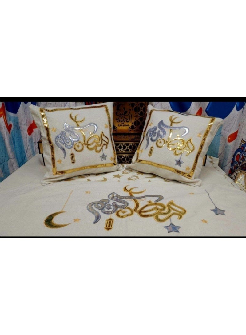 طقم رانر رمضان كريم متر ونص تطريز + 2 كوشن 45سم - Image 1